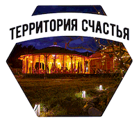 Altay Sticker by bigaltai
