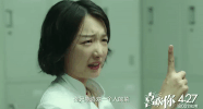 xi huan ni zhou dong yu GIF