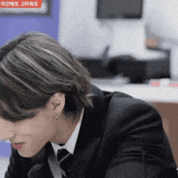 Ateez GIF
