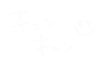 白 Sticker