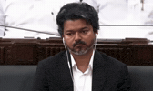 Aura Tamil GIF