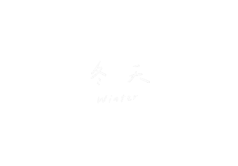 Winter Text Sticker