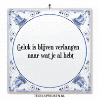 Moment Troost GIF by Tegelspreuken.nl