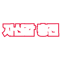 닥터포헤어 Sticker by Dr.FORHAIR
