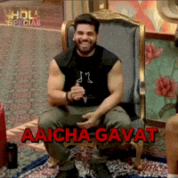 Laugh Shiv GIF