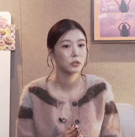 이지인 GIF