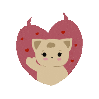 ragebunnyy love cat heart hello Sticker