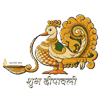 Happy Diwali Diya Sticker by Sundari Silks