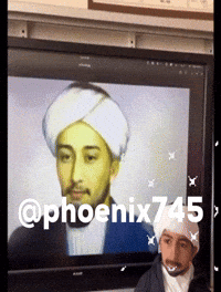 Phoenix745 phoenix745 GIF