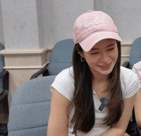 움뱀 GIF