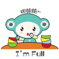 Food Eat Sticker by Loud Speaker KTV