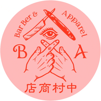 NKSUPPLY giphyupload nksupply thankyou thank yes fresh barber GIF