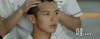 you are the apple of my eye wow GIF