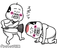 Vacuum トイレ Sticker
