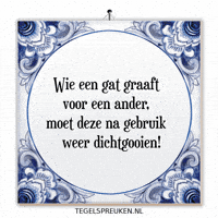 Teamwork Help GIF by Tegelspreuken.nl