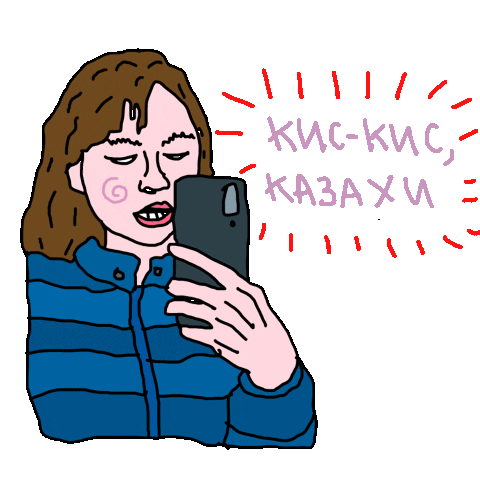 Maha23kolesnikova giphyupload mahako Sticker