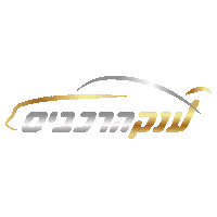 Anakharechavim Sticker by lironcar