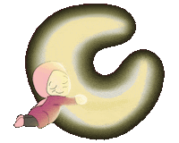 Moon Ramadan Sticker