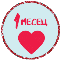 Мама Sticker by FEMITIKA
