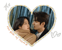 The King Lee Minho Sticker