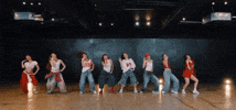 Bini GIF