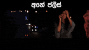 viber girl no bye night GIF