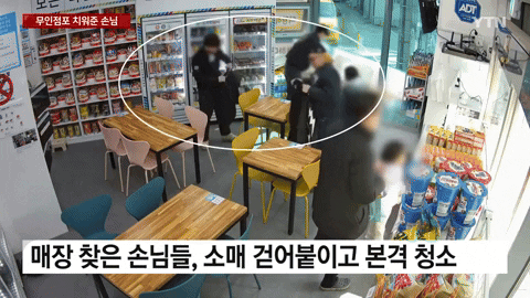 c742c96ae50b453ca3fb75a1c5021c8c giphyupload GIF