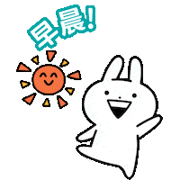 Happy Rabbit Sticker by Watsons