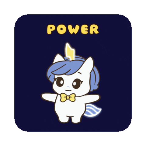 Super Force Power Sticker by Brave Unicorn