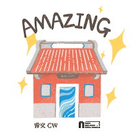 Happy Sticker by CREATIVEXPOTW
