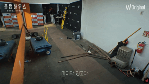 qwerpoiu22ppop giphyupload GIF