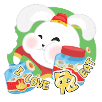 Chinese New Year Rabbit Sticker by riverhongbao