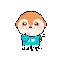 ㅋㅋ Sticker by SEOUL_WELFARE_FOUNDATION