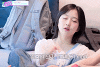 Haewon Unserious GIF