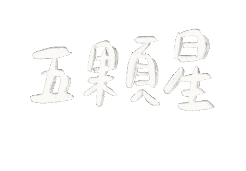 Japan Tokyo Sticker