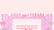 Heart Smile GIF by RIOT MUSIC