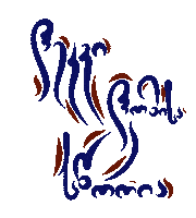 Anabani Sticker