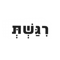 Text Sale Sticker