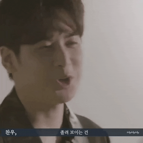 Ikon Chan GIF