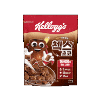 시리얼 Sticker by kelloggskorea