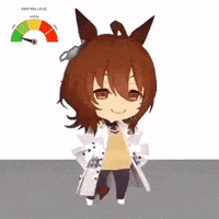 Umamusume Uma GIF
