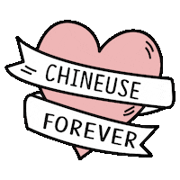 Vintage Tattoo Sticker by Vide Déco