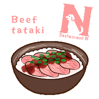 Rice Sticker by Restaurant N