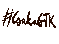Gtk Sticker