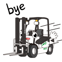 Forklift GIF by maximalforklift