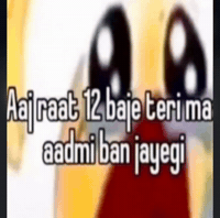 Your Mother What GIF