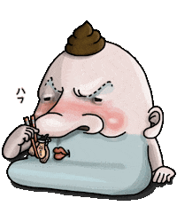 Eating Sticker by yu-san