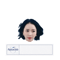 Jieun Sticker by AptaclubKR