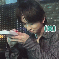 邱鋒澤 GIF