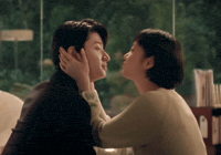 Kiss GIF